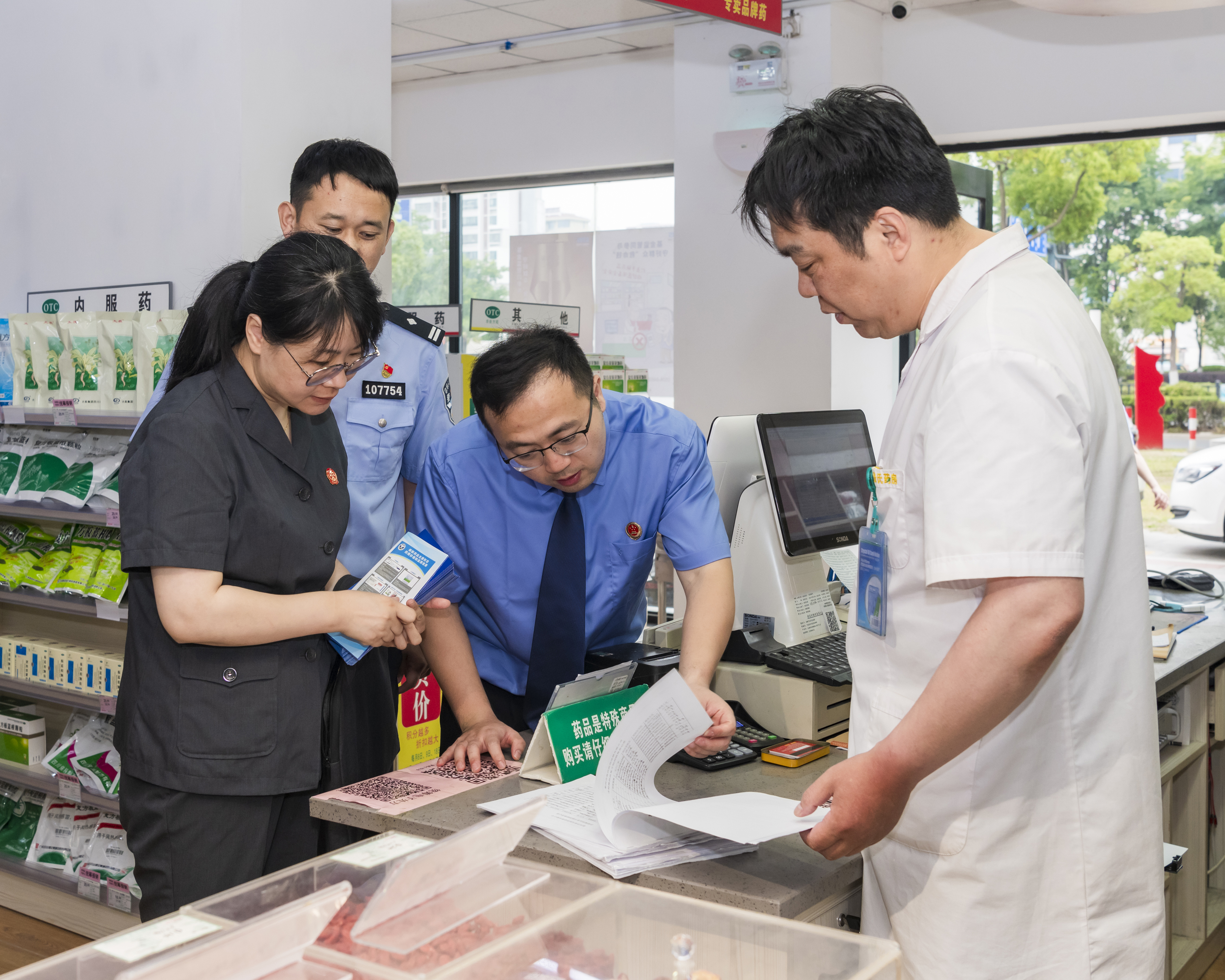 禁毒宣傳,檢察官普法在身邊.jpg